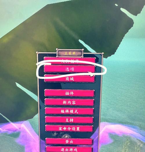 魔兽插件怎么调整读条？读条调整的方法是什么？  第1张