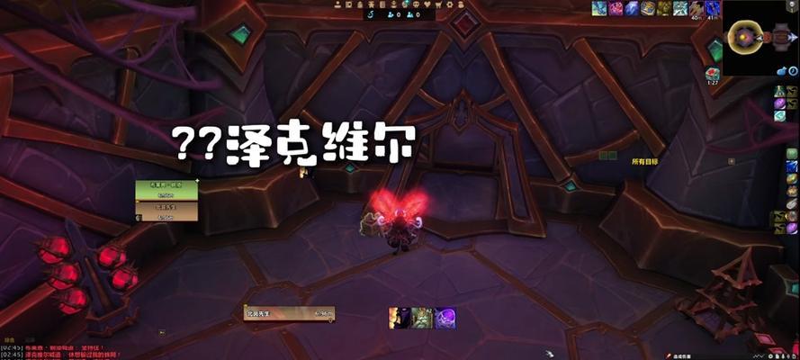 魔兽世界亚贝鲁斯成就的完成方法是什么？  第1张