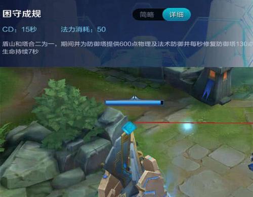 王者荣耀中水晶塔的攻击策略是什么？如何有效攻打水晶塔？  第1张