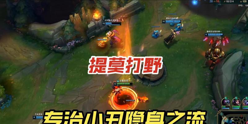 英雄联盟猥琐流英雄推荐？猥琐流玩法有何特点？  第2张