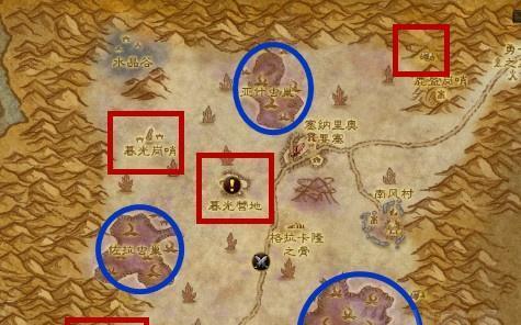 魔兽世界圣恩之光任务完成步骤？  第2张