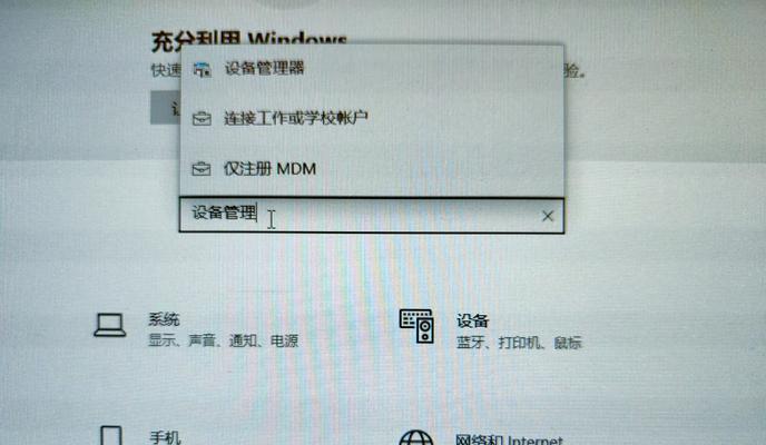 英雄联盟卡键问题的解决方法是什么？  第2张