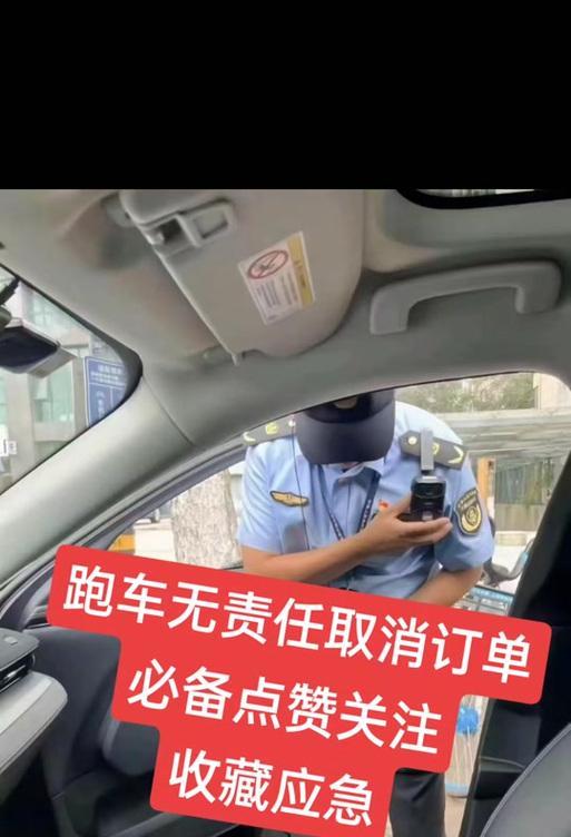 取消魔兽世界订单流程是什么？如何避免订单错误？  第3张