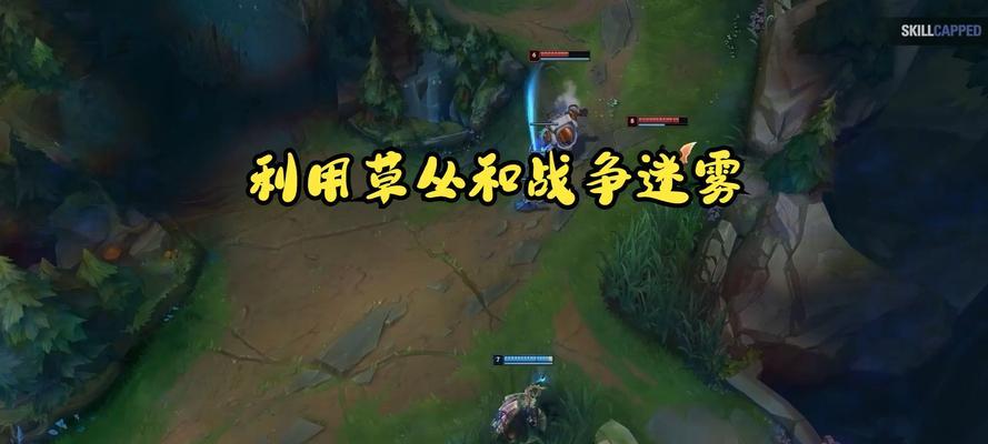 如何在英雄联盟中苦练提高水平？  第1张