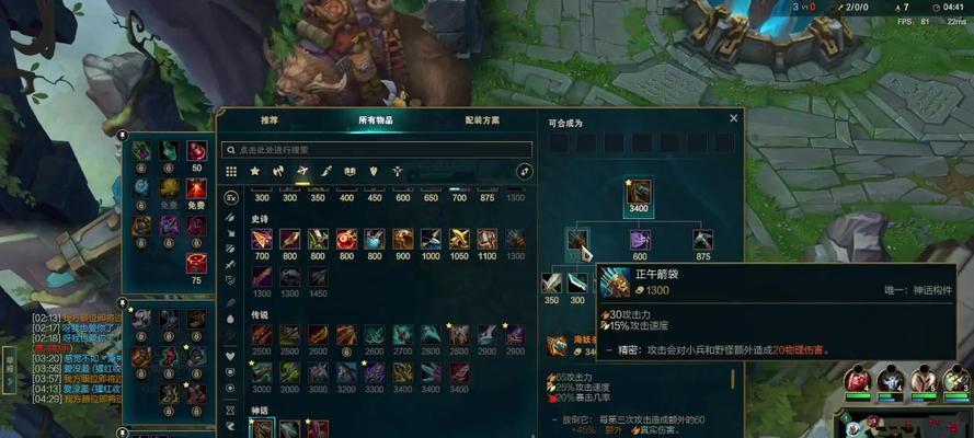 如何玩好英雄联盟中的老头角色？  第1张
