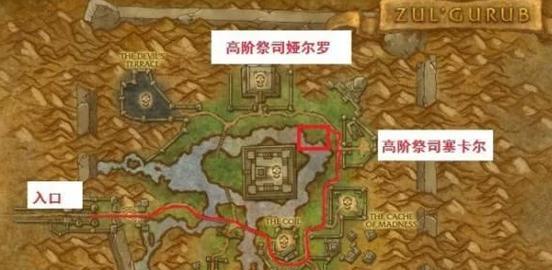 魔兽世界中败家快速打怪的方法有哪些？  第3张