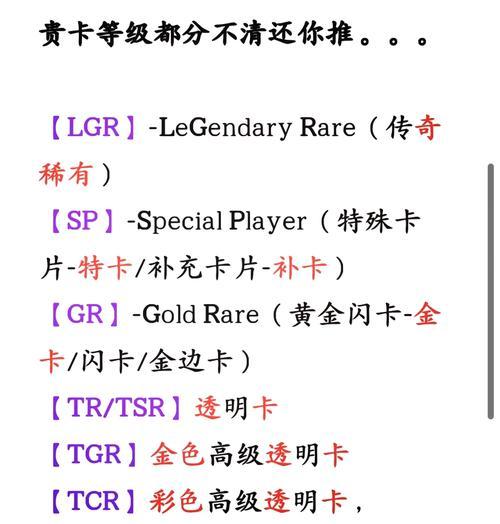 卡61级的具体步骤是什么？  第1张