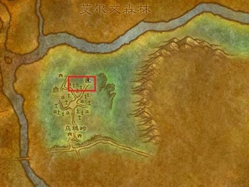 魔兽世界蔚蓝的天空玩法指南？  第3张