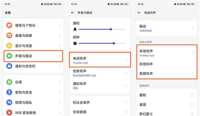 一键输出设置方法及效果如何？  第1张