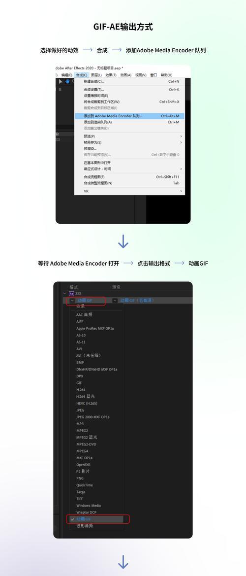 一键输出设置方法及效果如何？  第2张