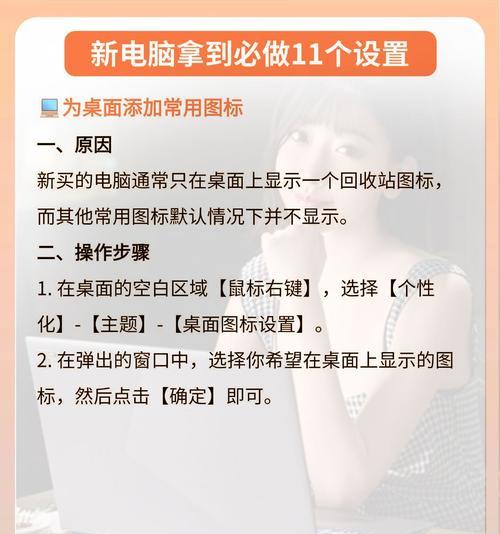 一键输出设置方法及效果如何？  第3张