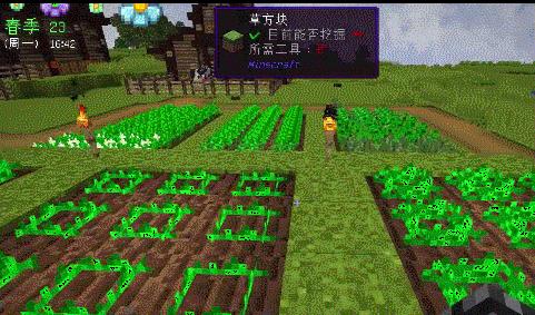 如何找回魔兽我的世界账号？  第3张