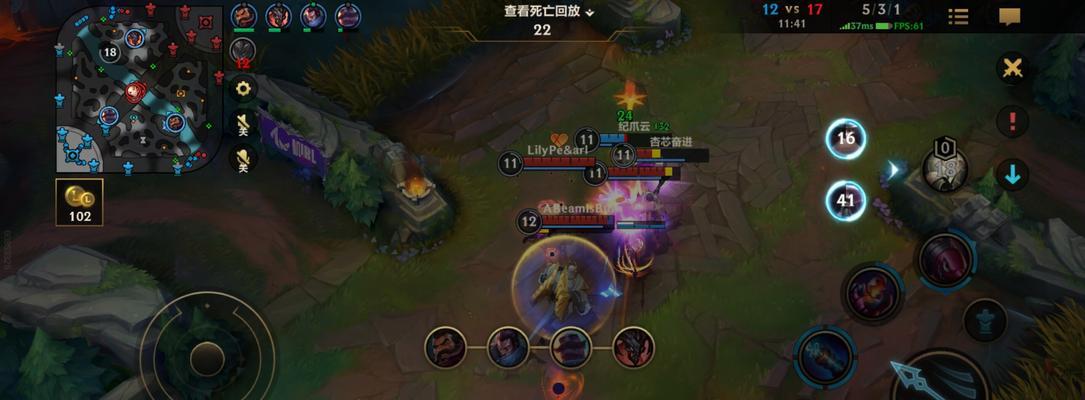 为什么打英雄联盟时wifi会自动断开？  第2张