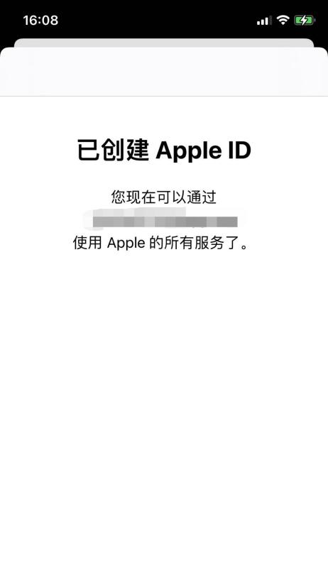 英雄联盟idnull错误解决办法？  第3张