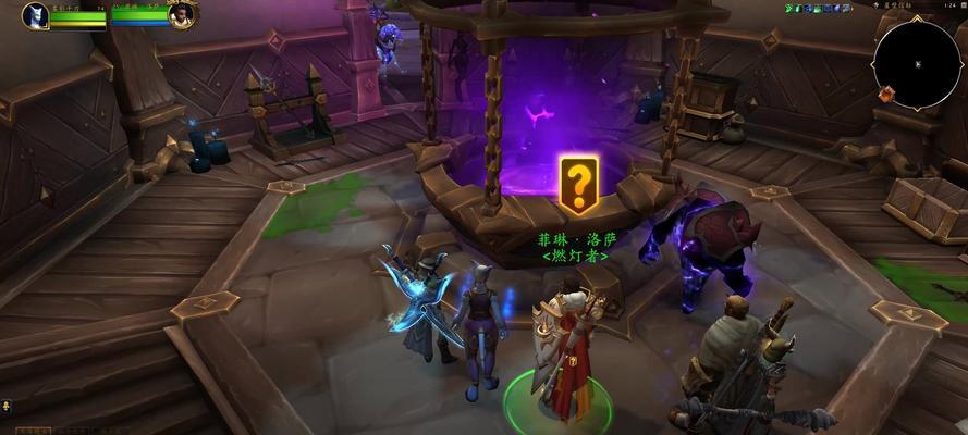 魔兽世界中光线调整的方法是什么？  第3张