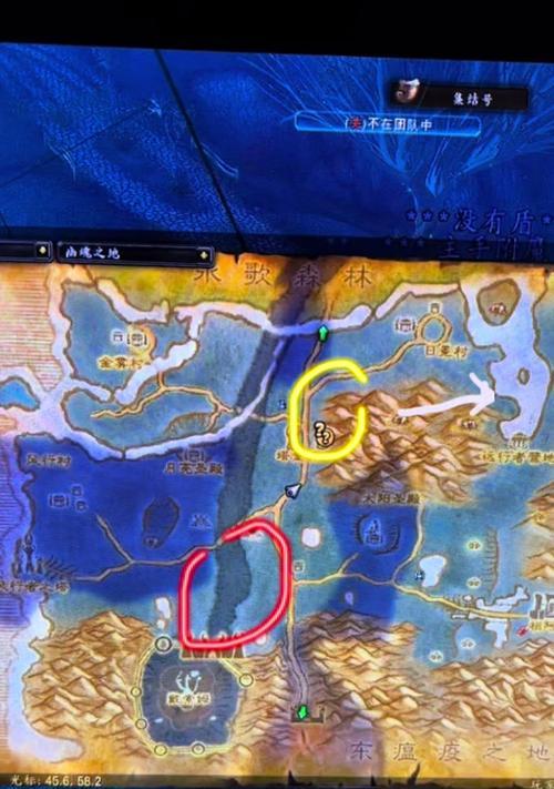 魔兽世界满屏幕能量条怎么取消？能量条设置在哪里调整？  第3张