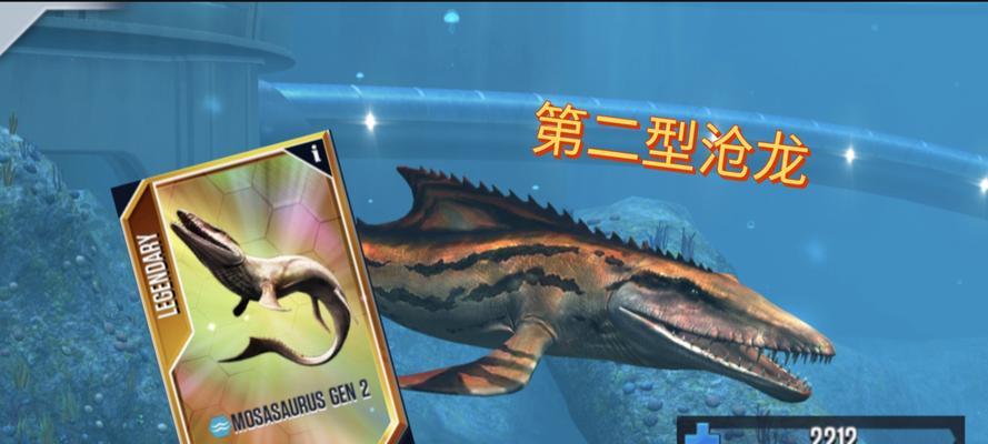 王者荣耀苍龙的玩法技巧有哪些？  第1张