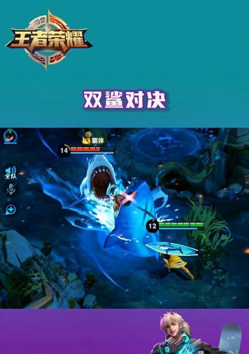 王者荣耀苍龙的玩法技巧有哪些？  第2张