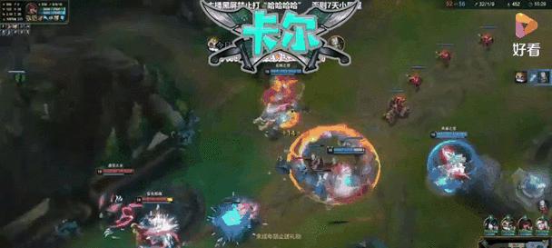 英雄联盟逆风局如何翻盘？  第3张