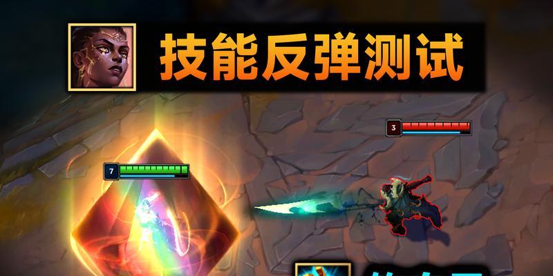 在英雄联盟中如何熟练掌握钩子技能？  第2张