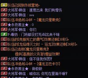 地下城游戏目前的现状如何？  第1张