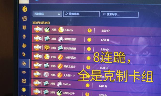 cf140豆能匹配到哪些豆数的玩家？排位赛匹配机制是怎样的？  第1张