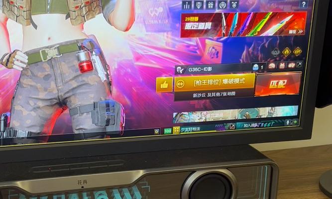 cf500豆一个豆的价格是多少？如何充值最划算？  第3张