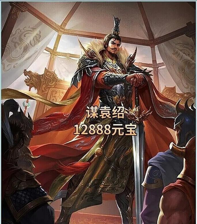 三国杀秒杀活动何时开始？  第2张