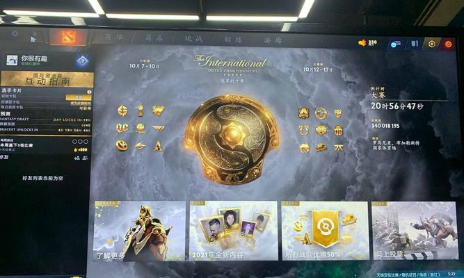 完美世界领土刷分的高效方法是什么？  第2张