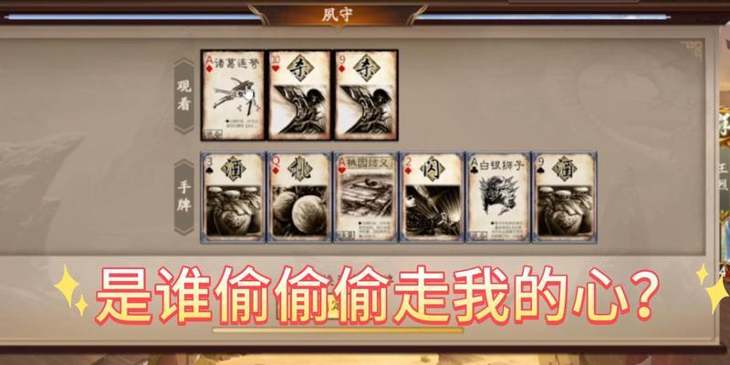 三国杀赵昂技能使用技巧有哪些？  第3张