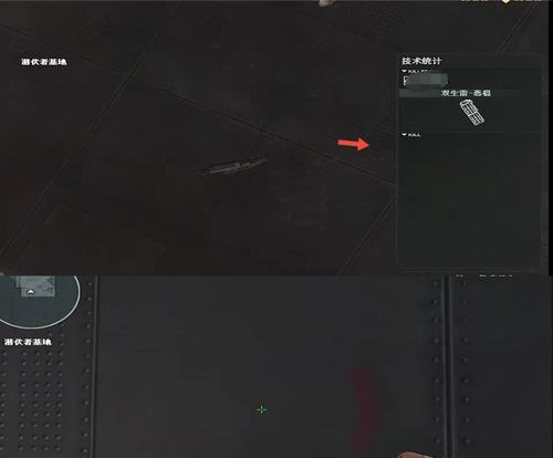 CF中如何正确使用雷？  第2张