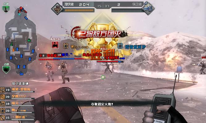 cf中黄金火箭兵如何获得？获取黄金火箭兵的途径有哪些？  第1张