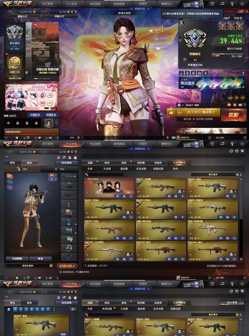 cf中黄金火箭兵如何获得？获取黄金火箭兵的途径有哪些？  第3张