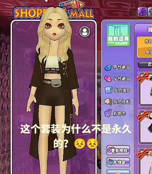 低配置电脑玩劲舞团的优化方法是什么？游戏体验如何？  第1张