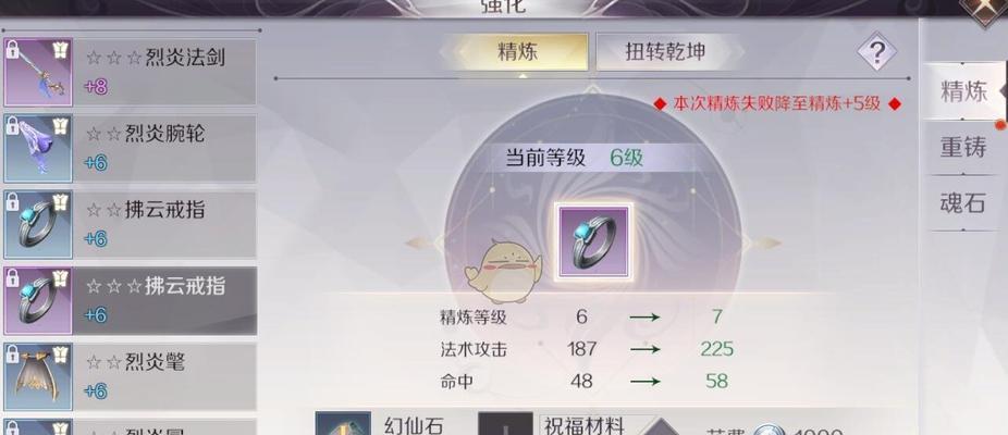 完美世界设置不卡顿方法是什么？  第2张