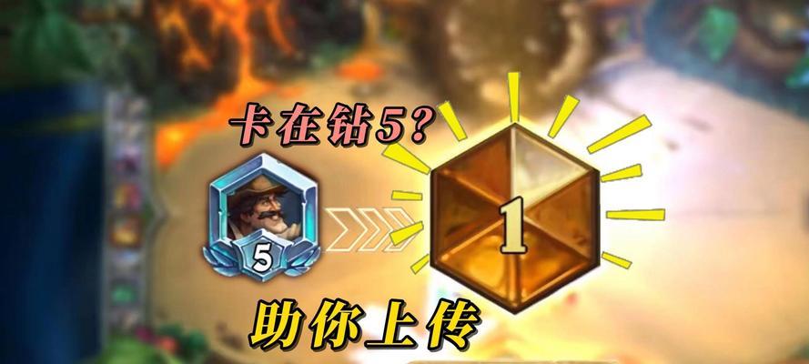 猎鹿人游戏中获取钻石最快的方法是什么？效率最高的策略是什么？  第1张