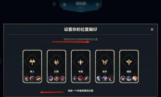 赛伦在手游地下城中的位置在哪里？如何找到？  第2张