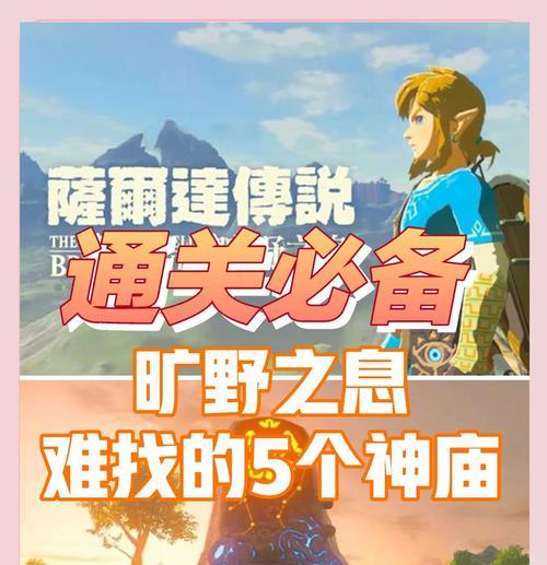 赛伦在手游地下城中的位置在哪里？如何找到？  第3张