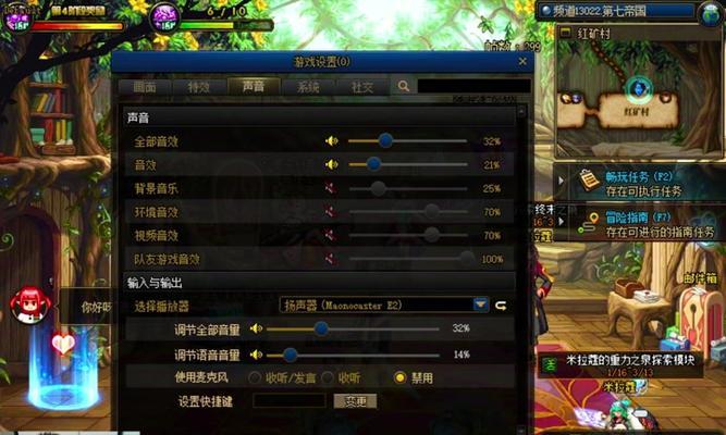 剑魂首饰宝珠附魔选择标准是什么？如何挑选最佳属性？  第1张