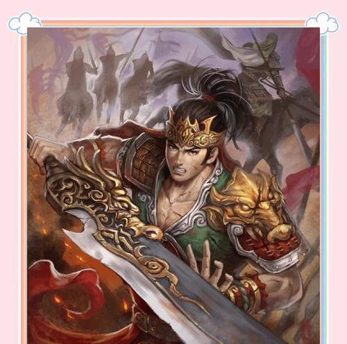三国杀荡平淮南关闭方法是什么？  第1张