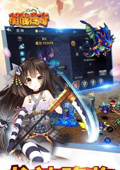 魔域龙神祖地任务消失后如何恢复？有哪些替代任务？  第1张