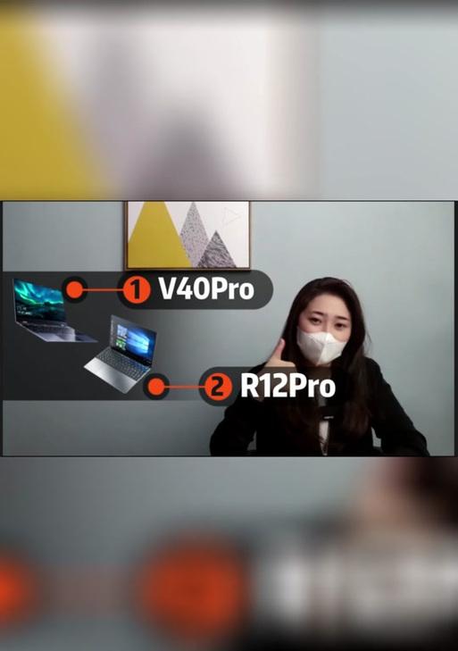 戴睿平板如何设置才能流畅玩地下城？设置步骤是怎样的？  第2张