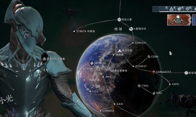 火剑星际战甲玩法指南？  第2张