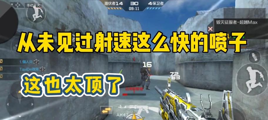 cf怎么得麒麟刺？获取途径有哪些？  第2张