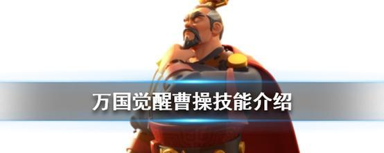 魔域手游雷神觉醒技能条件是什么？觉醒后技能效果如何？  第1张