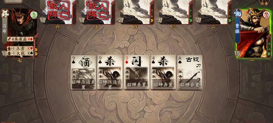 三国杀时不利兮解锁条件有哪些？  第2张