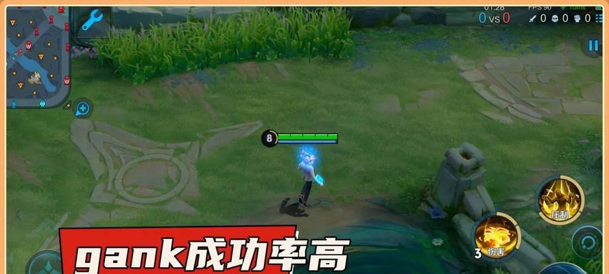 三国杀张良技能详解？如何有效利用张良技能？  第2张