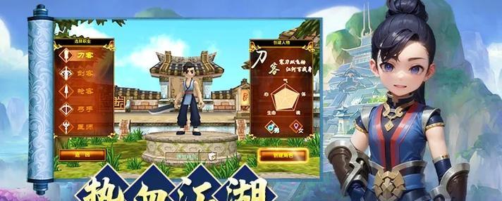 热血江湖怀旧版q22的玩法是什么？如何快速上手q22？  第2张