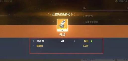 热血江湖魔刀兵如何提升伤害？  第1张
