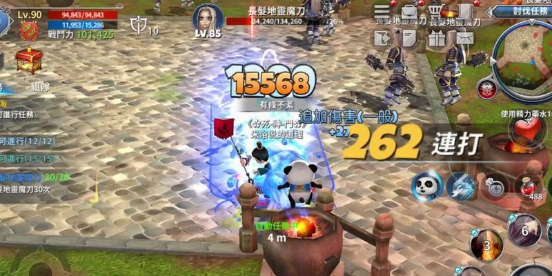 热血江湖魔刀兵如何提升伤害？  第3张